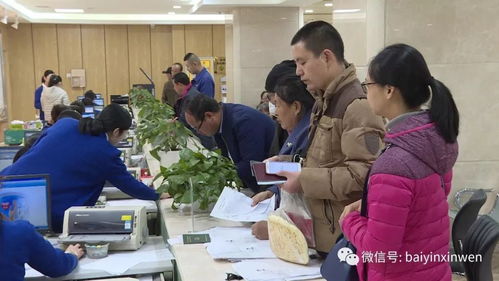 智慧政務零距離 我市推進“互聯網+政務服務”讓群眾盡享便捷生活